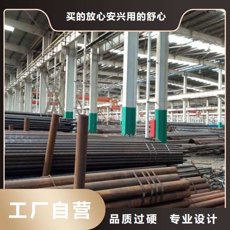 管线钢板,合金板支持定制贴心售后