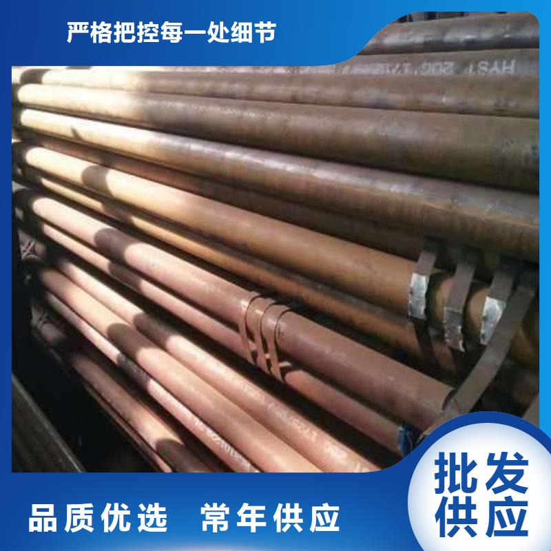 管线钢板船板送货上门
