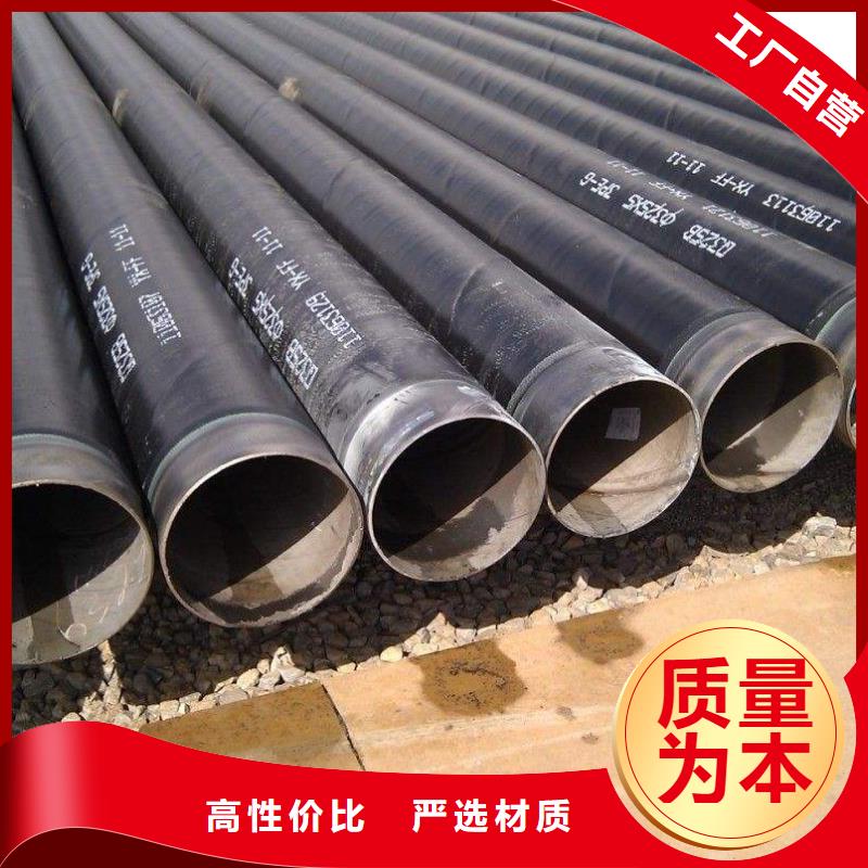 高强板现货视频-高强板现货-广东省湛江市(附近)生产商-廉江|麻章|深圳|云浮|阳江|韶关|珠海|汕尾|中山