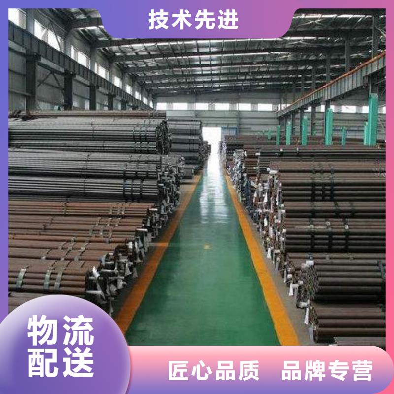 管线钢板,合金板支持定制贴心售后