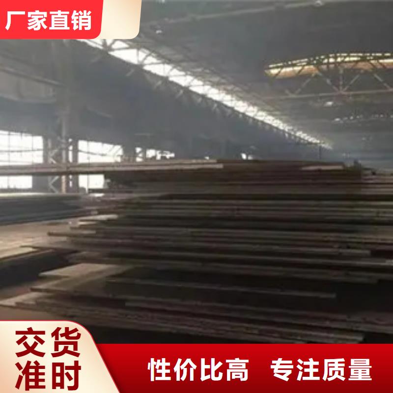 高强板现货视频-高强板现货-广东省湛江市(附近)生产商-廉江|麻章|深圳|云浮|阳江|韶关|珠海|汕尾|中山