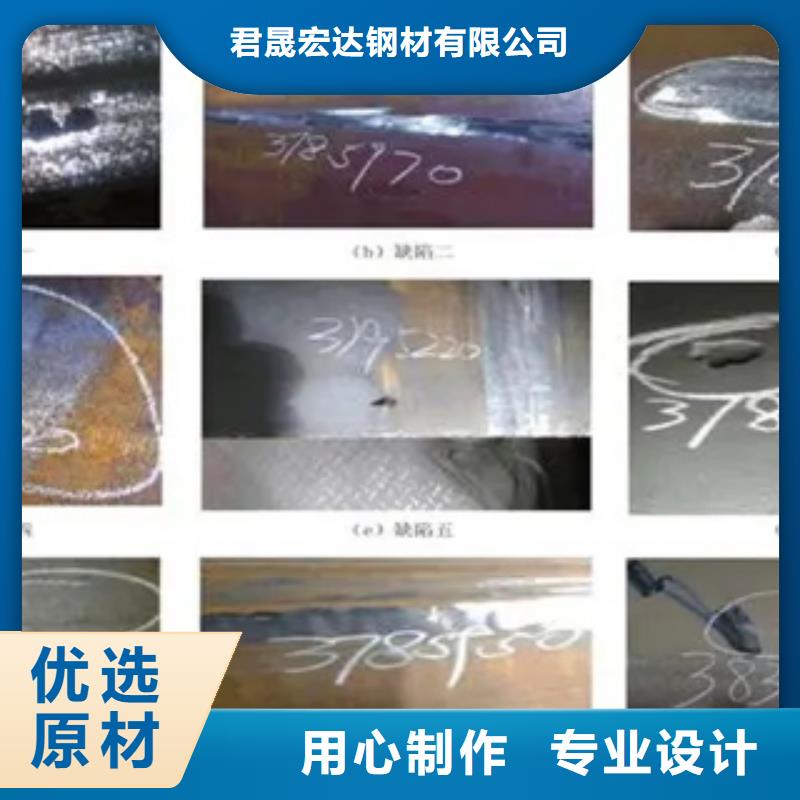 高强板现货视频-高强板现货-广东省湛江市(附近)生产商-廉江|麻章|深圳|云浮|阳江|韶关|珠海|汕尾|中山