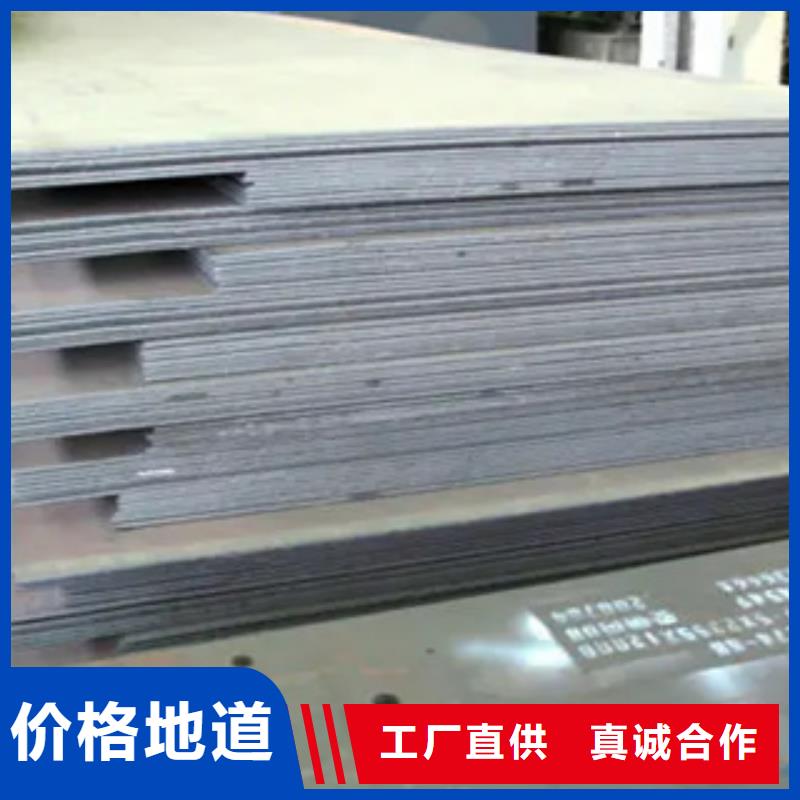 高强板现货视频-高强板现货-广东省湛江市(附近)生产商-廉江|麻章|深圳|云浮|阳江|韶关|珠海|汕尾|中山