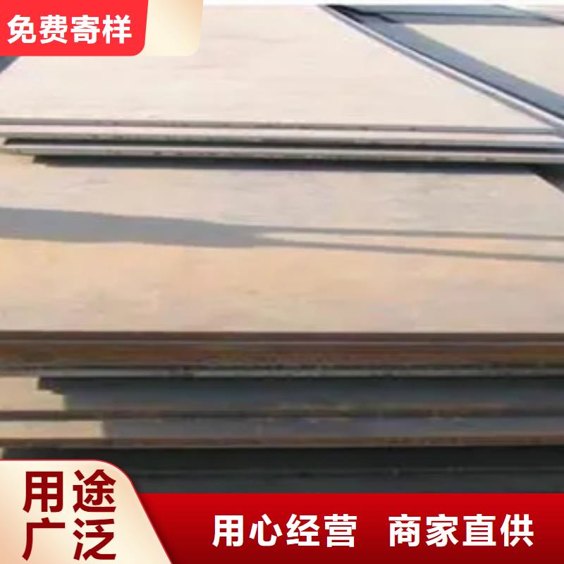 管线钢板,合金板支持定制贴心售后