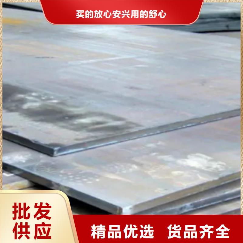 高强板现货视频-高强板现货-广东省湛江市(附近)生产商-廉江|麻章|深圳|云浮|阳江|韶关|珠海|汕尾|中山