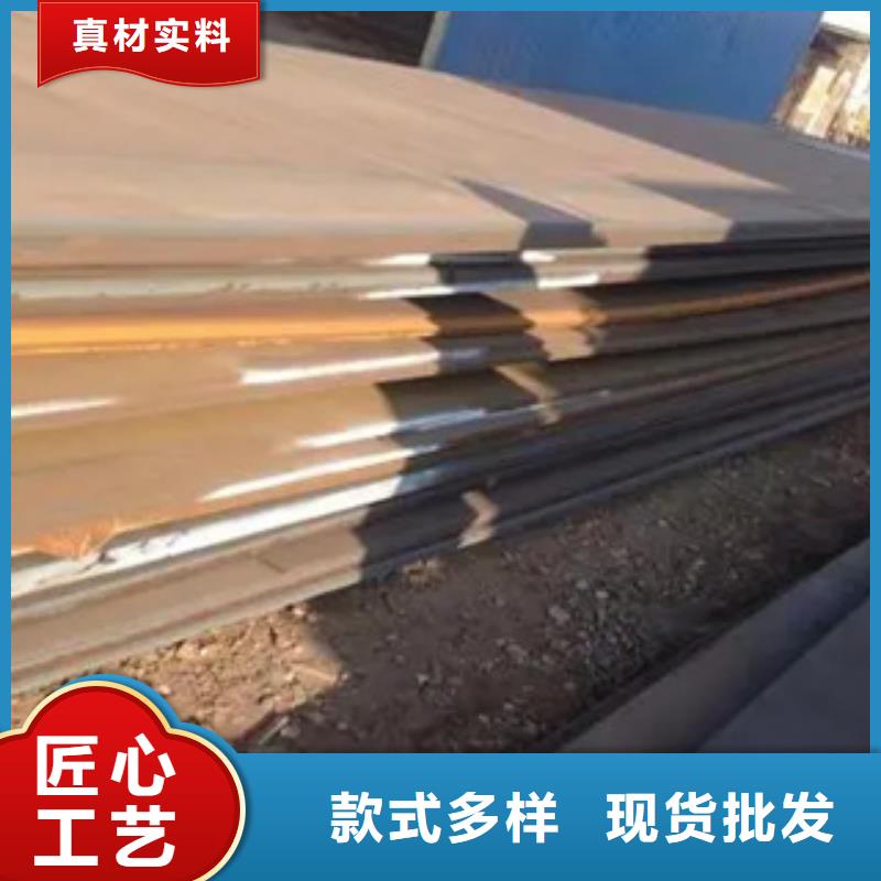 高强板现货视频-高强板现货-广东省湛江市(附近)生产商-廉江|麻章|深圳|云浮|阳江|韶关|珠海|汕尾|中山