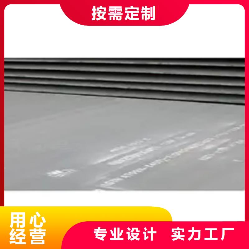 管线钢板桥梁板厂家售后完善