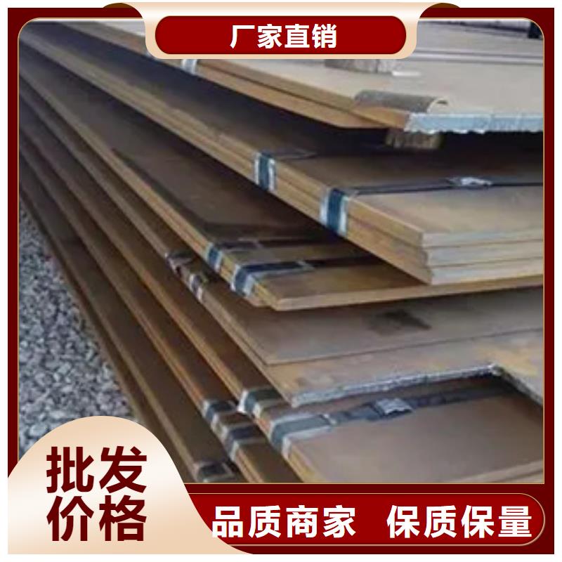 管线钢板船板老品牌厂家