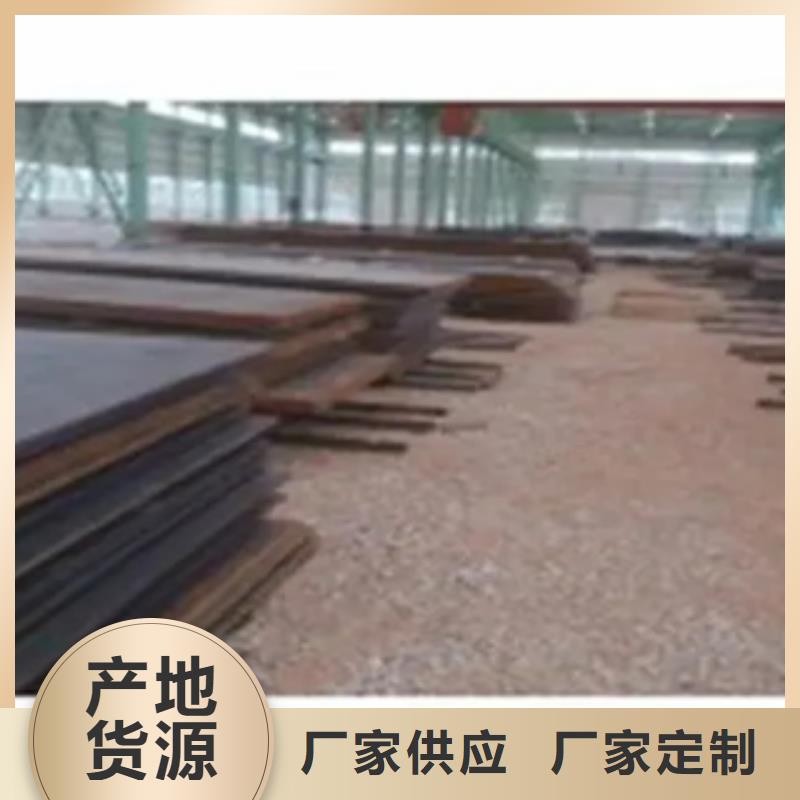管线钢板桥梁板厂家售后完善