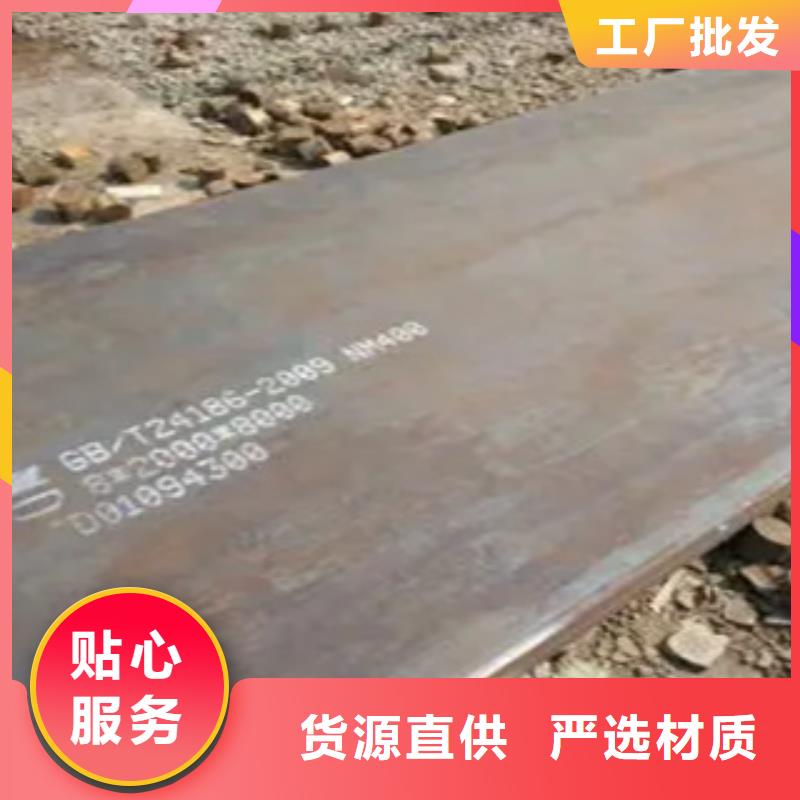 管线钢板桥梁板厂家售后完善