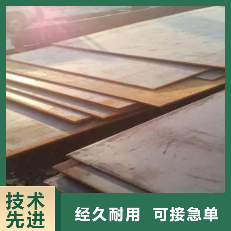 管线钢板桥梁板厂家售后完善