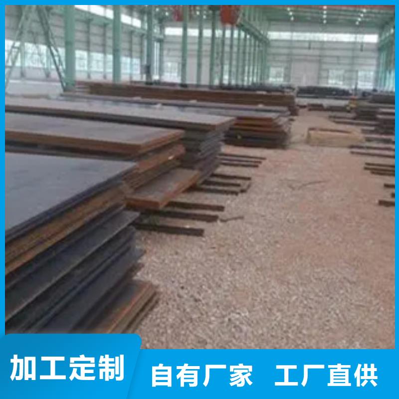 管线钢板桥梁板厂家售后完善