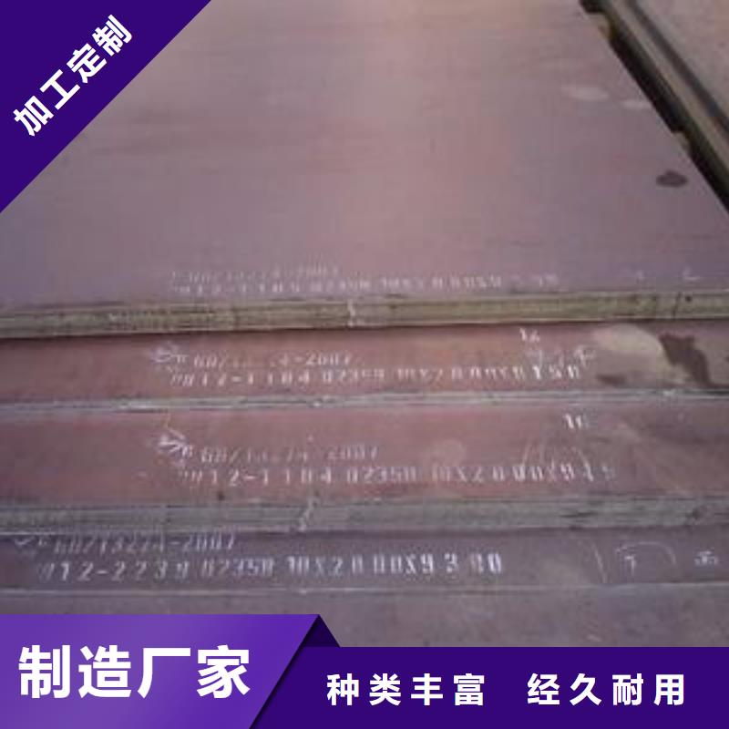 高强板现货视频-高强板现货_青海省海北市市场覆盖黄南|果洛|玉树|海西|海南|西宁等
