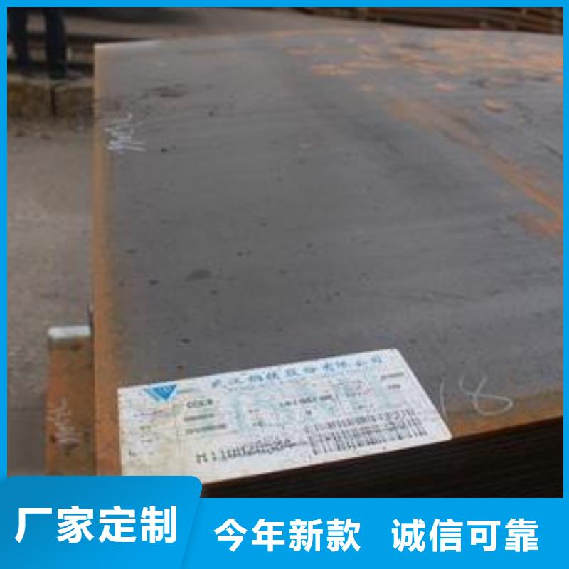 高强板现货视频-昌都市高强板现货-【本地】可服务区域洛隆|丁青|日喀则|拉萨|山南|林芝|阿里|那曲