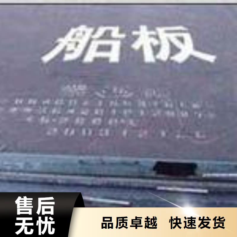 高强板现货视频-高强板现货_青海省海北市市场覆盖黄南|果洛|玉树|海西|海南|西宁等