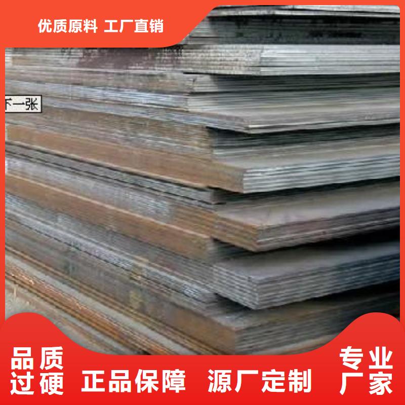 船板桥梁板品质无所畏惧