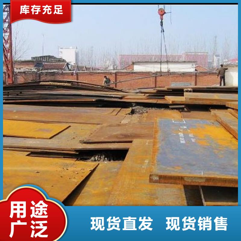 高强板现货视频-昌都市高强板现货-【本地】可服务区域洛隆|丁青|日喀则|拉萨|山南|林芝|阿里|那曲