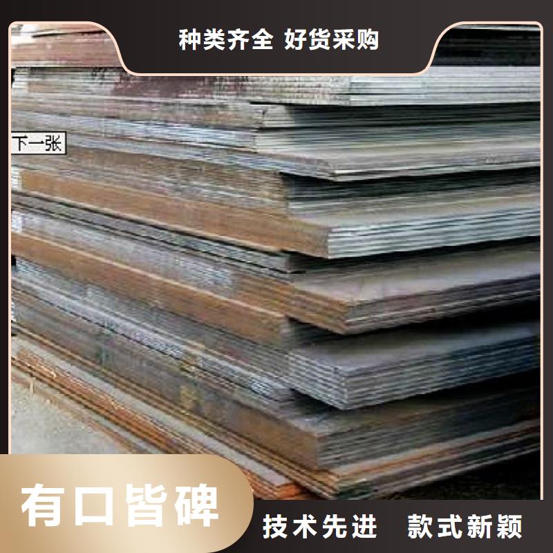 高强板现货视频-高强板现货_青海省海北市市场覆盖黄南|果洛|玉树|海西|海南|西宁等
