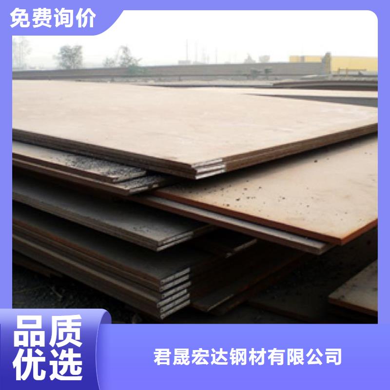 高强板现货视频-高强板现货_青海省海北市市场覆盖黄南|果洛|玉树|海西|海南|西宁等