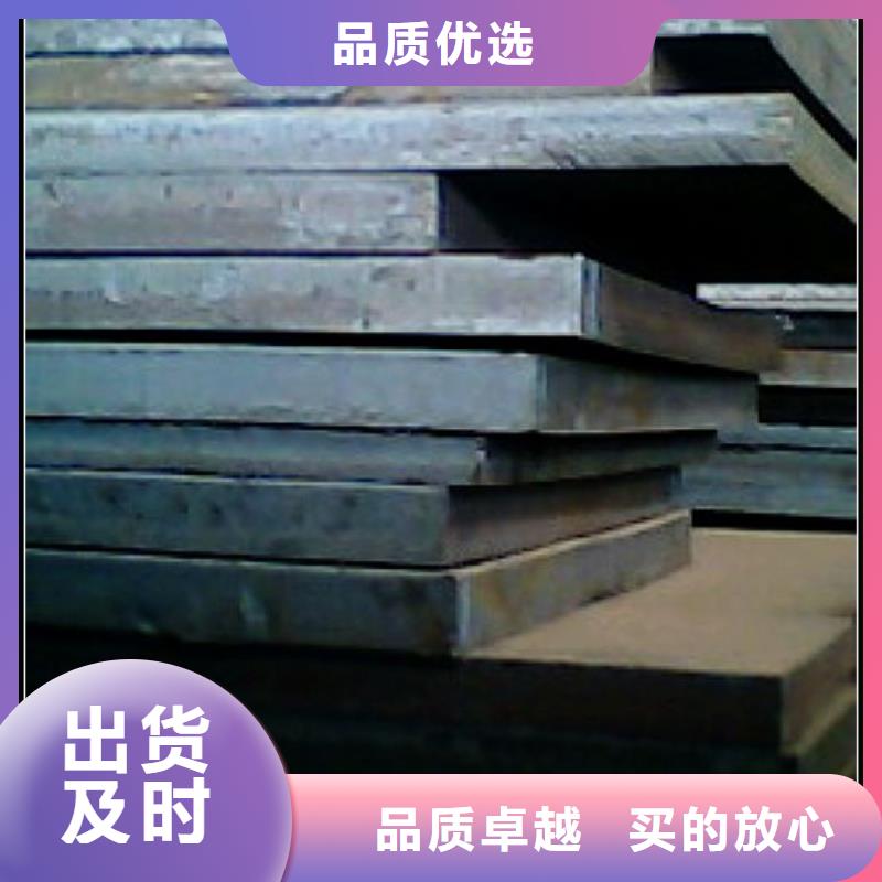 船板桥梁板品质无所畏惧