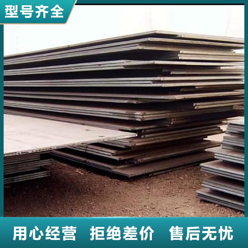 高强板现货视频-昌都市高强板现货-【本地】可服务区域洛隆|丁青|日喀则|拉萨|山南|林芝|阿里|那曲
