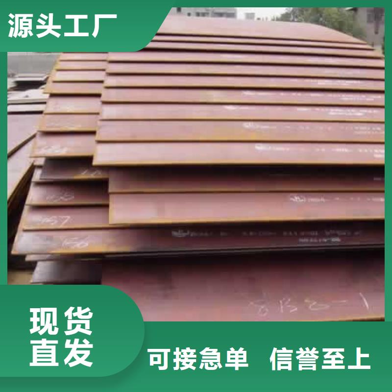 船板桥梁板品质无所畏惧