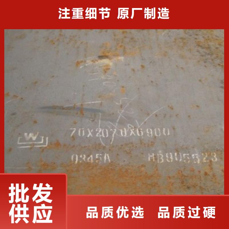 高强板现货视频-高强板现货_青海省海北市市场覆盖黄南|果洛|玉树|海西|海南|西宁等