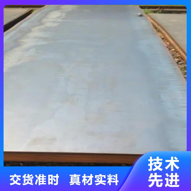 高强板现货视频-昌都市高强板现货-【本地】可服务区域洛隆|丁青|日喀则|拉萨|山南|林芝|阿里|那曲