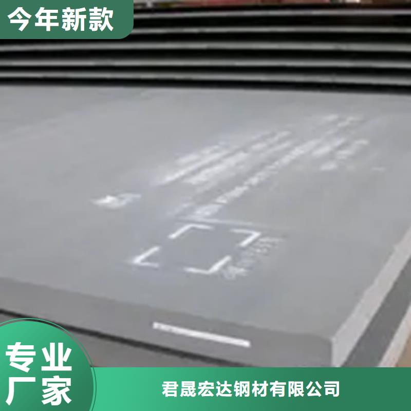 高强板现货视频-昌都市高强板现货-【本地】可服务区域洛隆|丁青|日喀则|拉萨|山南|林芝|阿里|那曲