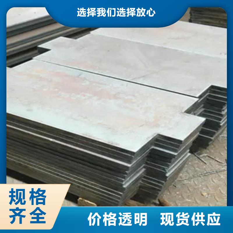 高强板现货视频-高强板现货_青海省海北市市场覆盖黄南|果洛|玉树|海西|海南|西宁等