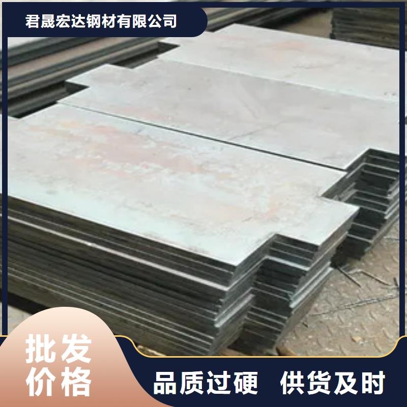 船板耐候板多种规格供您选择