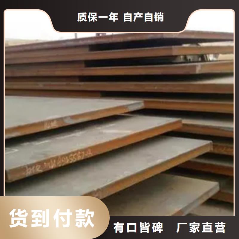 高强板现货视频-昌都市高强板现货-【本地】可服务区域洛隆|丁青|日喀则|拉萨|山南|林芝|阿里|那曲