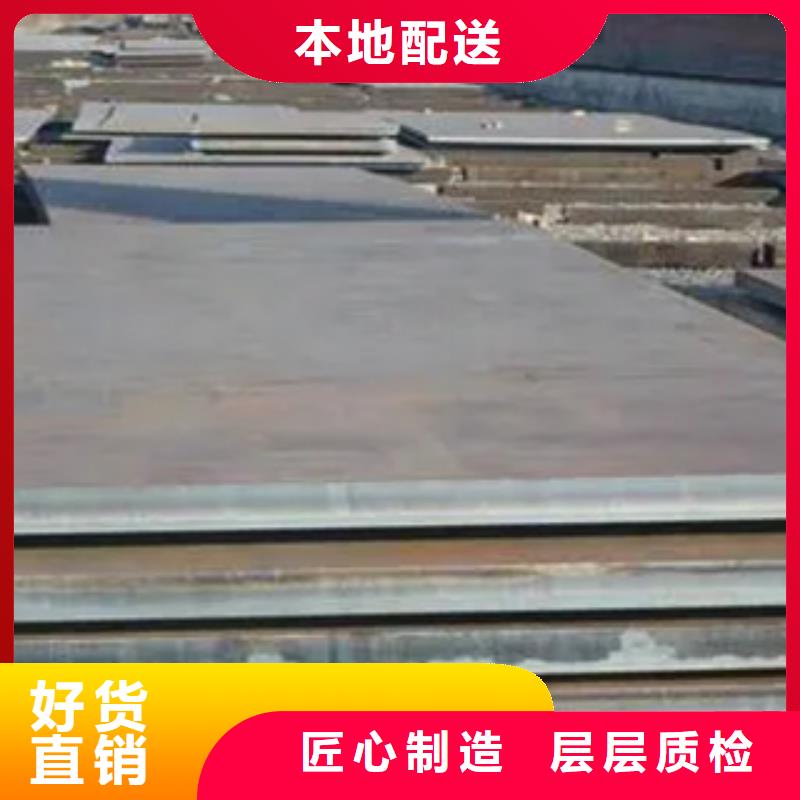 船板桥梁板品质无所畏惧
