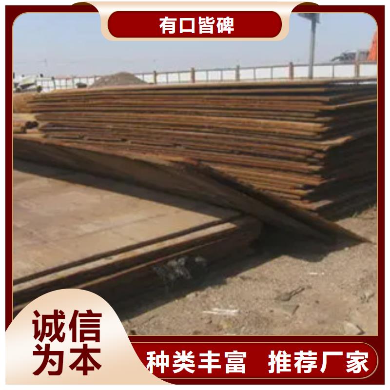 高强板现货视频-高强板现货_青海省海北市市场覆盖黄南|果洛|玉树|海西|海南|西宁等