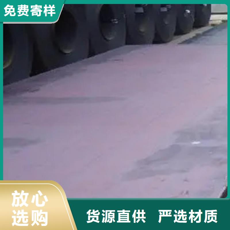 高强板现货视频-高强板现货_青海省海北市市场覆盖黄南|果洛|玉树|海西|海南|西宁等