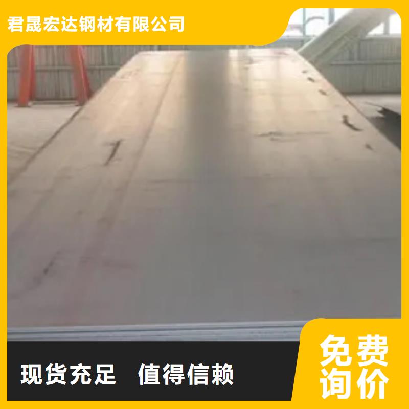 船板桥梁板品质无所畏惧