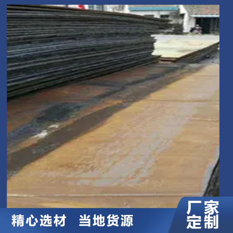 船板桥梁板品质无所畏惧