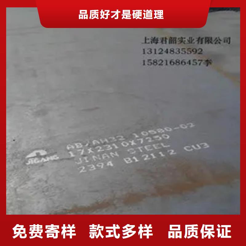 高强板现货视频-昌都市高强板现货-【本地】可服务区域洛隆|丁青|日喀则|拉萨|山南|林芝|阿里|那曲