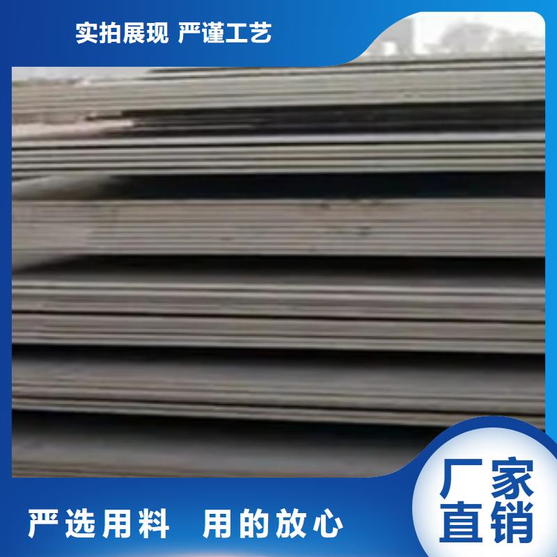 高强板现货视频-高强板现货_青海省海北市市场覆盖黄南|果洛|玉树|海西|海南|西宁等