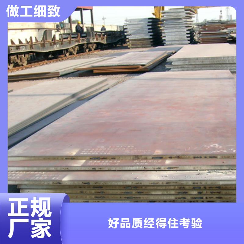高强板现货视频-高强板现货|韶关市|浈江|南雄|惠州|潮州|茂名|中山|广州