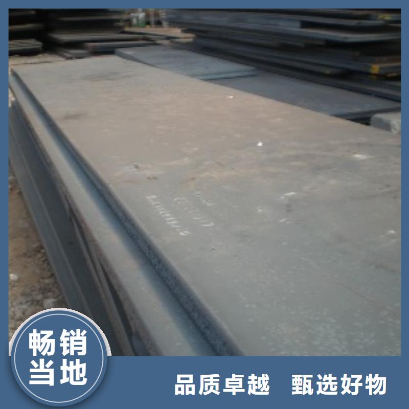 高强板现货视频-高强板现货-福建省本地服务商-莆田|漳州|宁德|三明|龙岩|厦门|南平