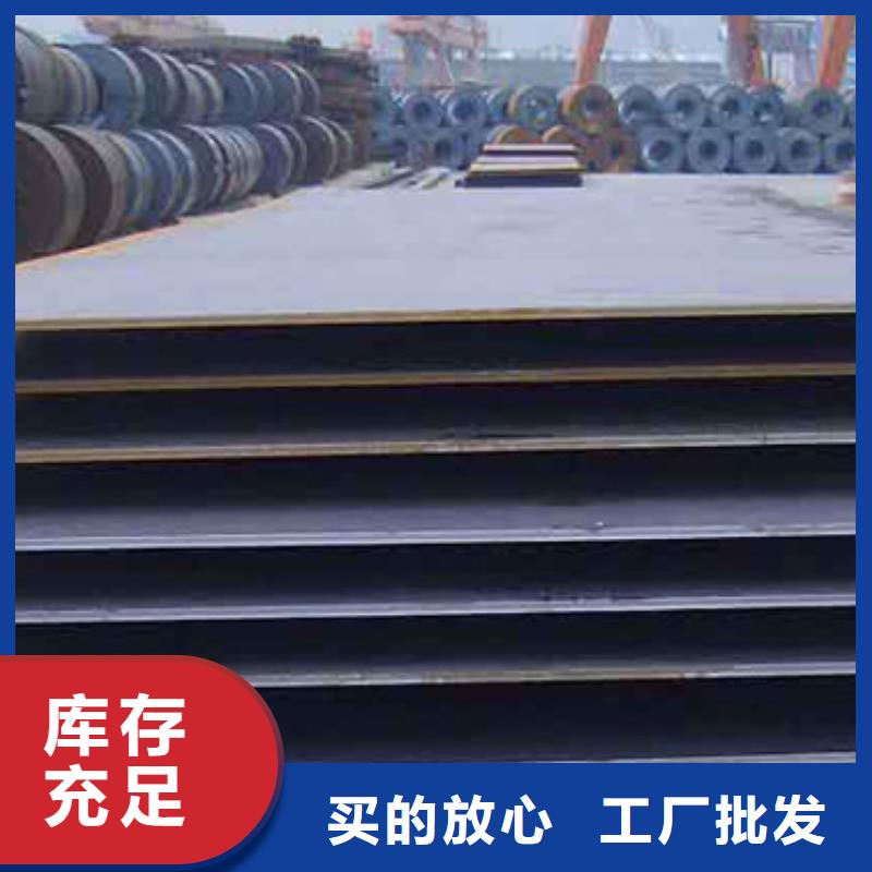 桥梁板_耐磨板实体诚信厂家