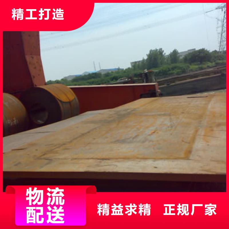 高强板现货视频-高强板现货|浙江省杭州市|桐庐|富阳|宁波|嘉兴|台州|湖州