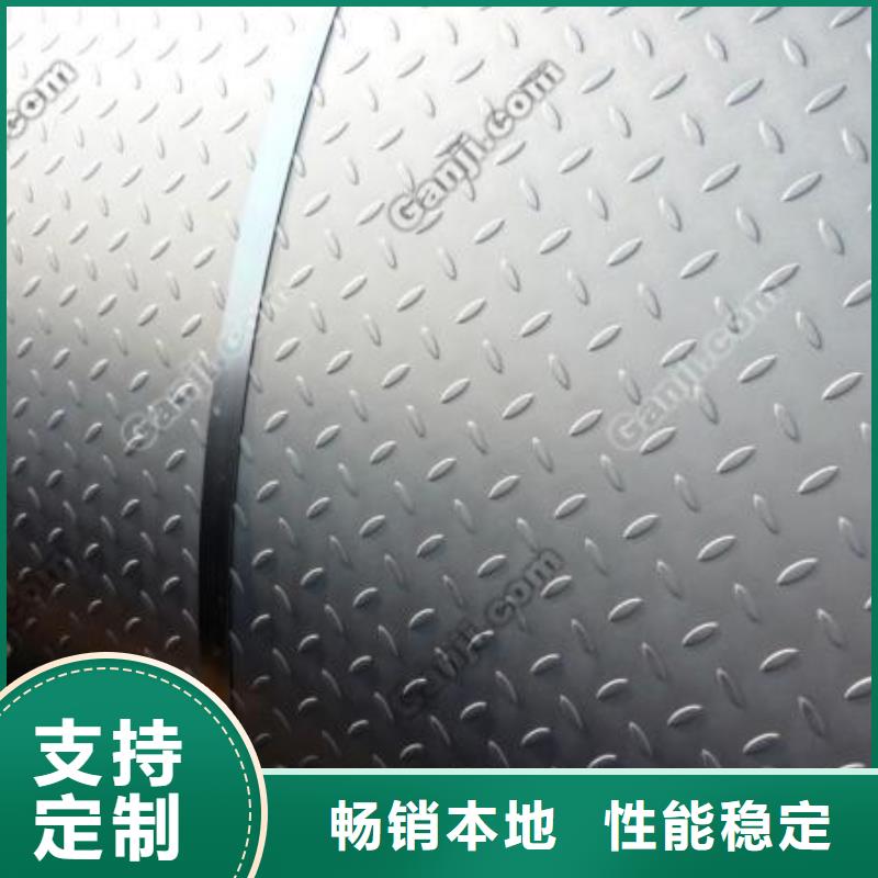 桥梁板耐候板甄选好物