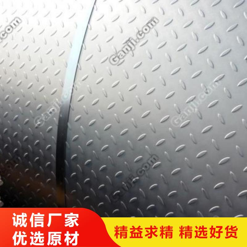 高强板现货视频-高强板现货-福建省本地服务商-莆田|漳州|宁德|三明|龙岩|厦门|南平