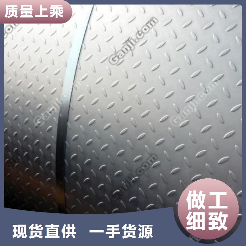 高强板现货视频-高强板现货|韶关市|浈江|南雄|惠州|潮州|茂名|中山|广州