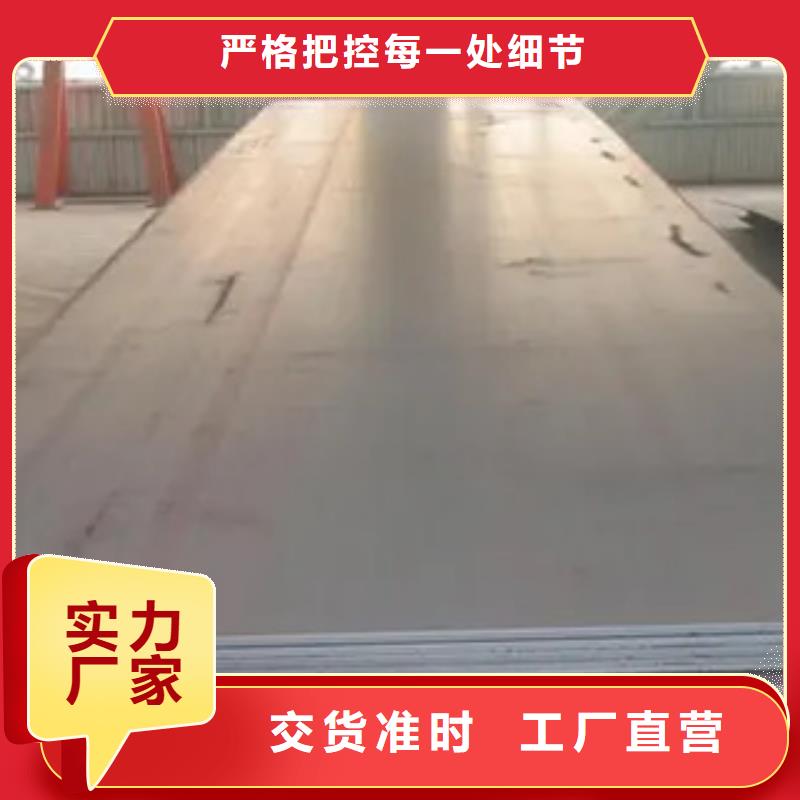 高强板现货视频-高强板现货-安徽省黄山市徽州|祁门|亳州|芜湖|淮北|铜陵|蚌埠|六安|阜阳(周边)生产厂家