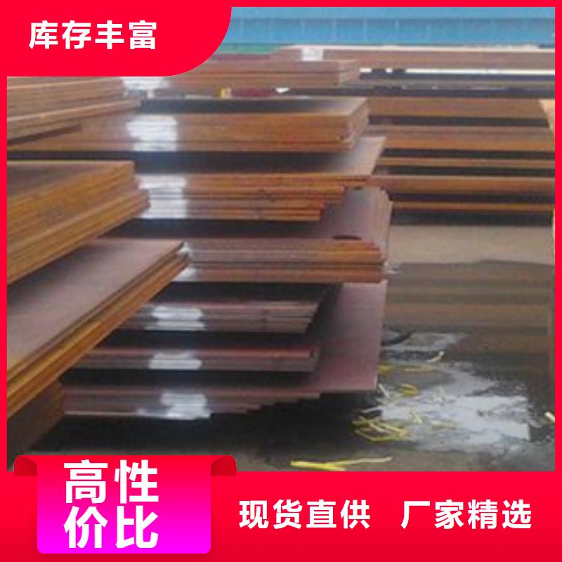 高强板现货视频-高强板现货-福建省本地服务商-莆田|漳州|宁德|三明|龙岩|厦门|南平