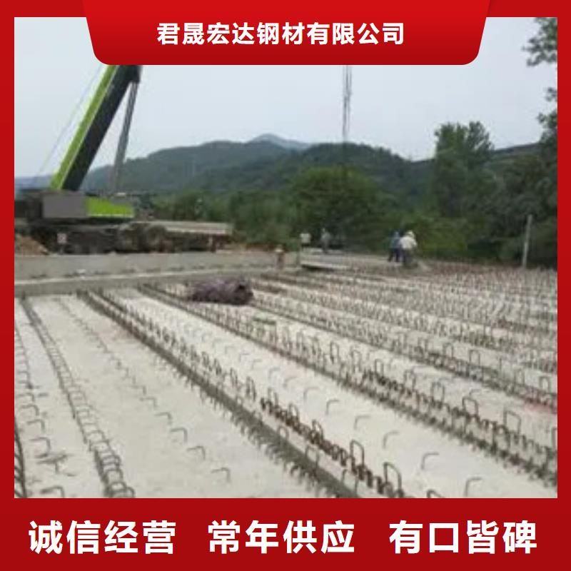 高强板现货视频-高强板现货-福建省本地服务商-莆田|漳州|宁德|三明|龙岩|厦门|南平