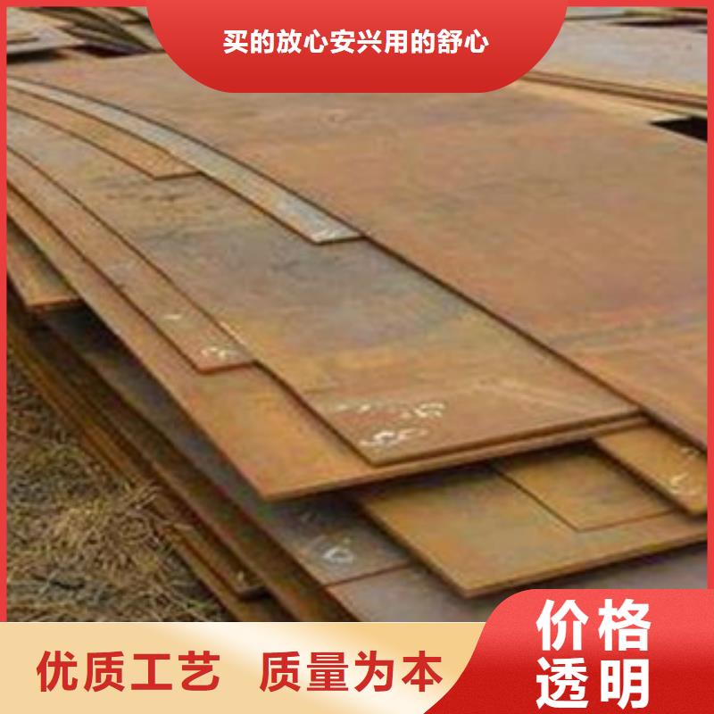 高强板现货视频-高强板现货|韶关市|浈江|南雄|惠州|潮州|茂名|中山|广州